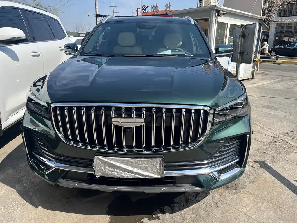 GEELY AUTOMOBILE XINGYUE L