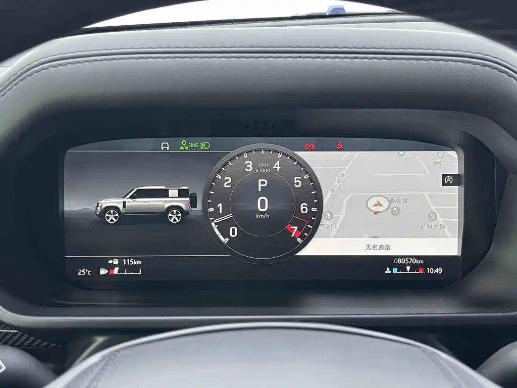 Land Rover Defender — миниатюра 9