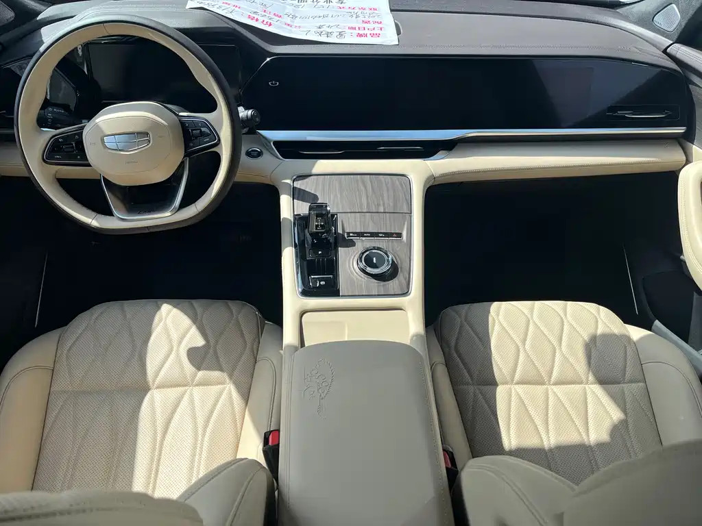 GEELY AUTOMOBILE XINGYUE L