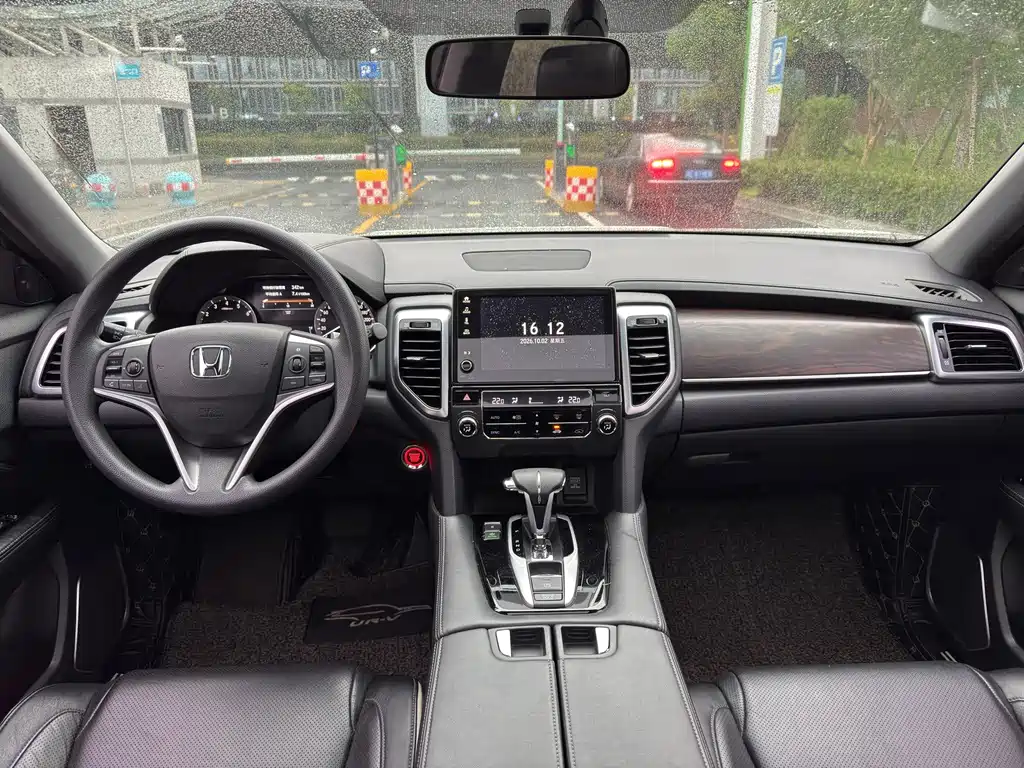Honda UR-V — миниатюра 12