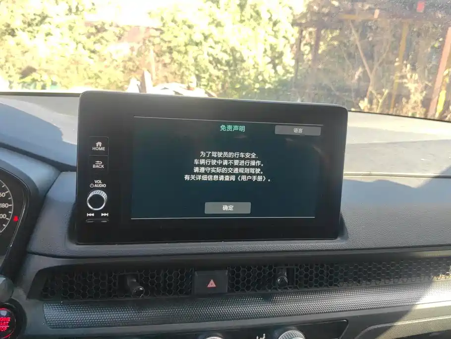 Honda CR-V — миниатюра 13