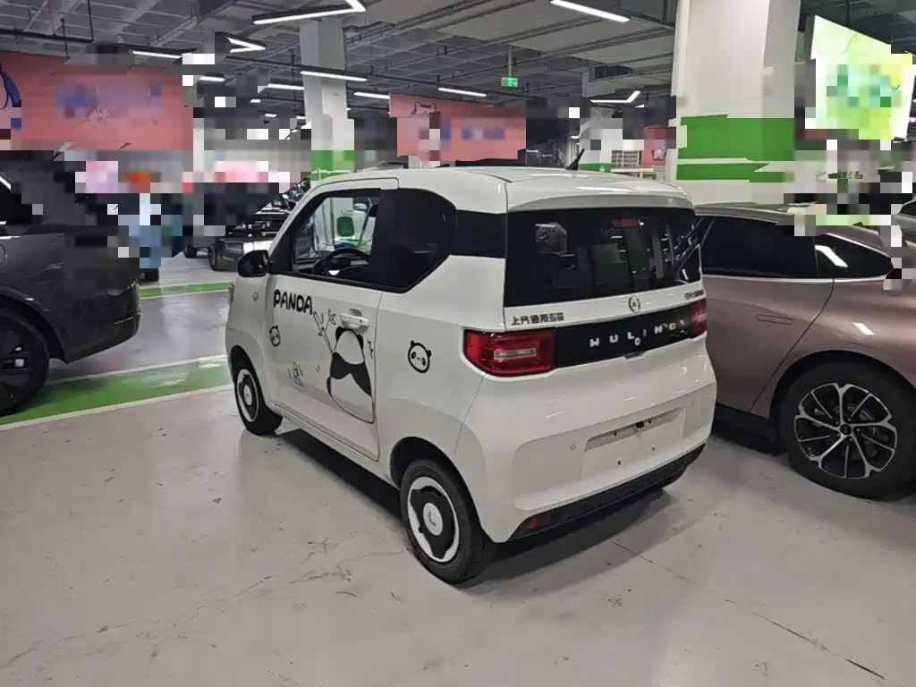 Wuling Mini EV MINIEV 2022