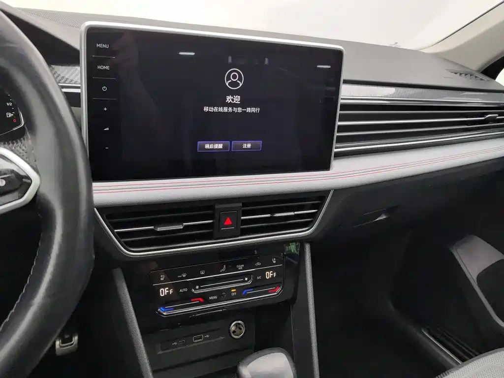 Volkswagen Tiguan L — миниатюра 12