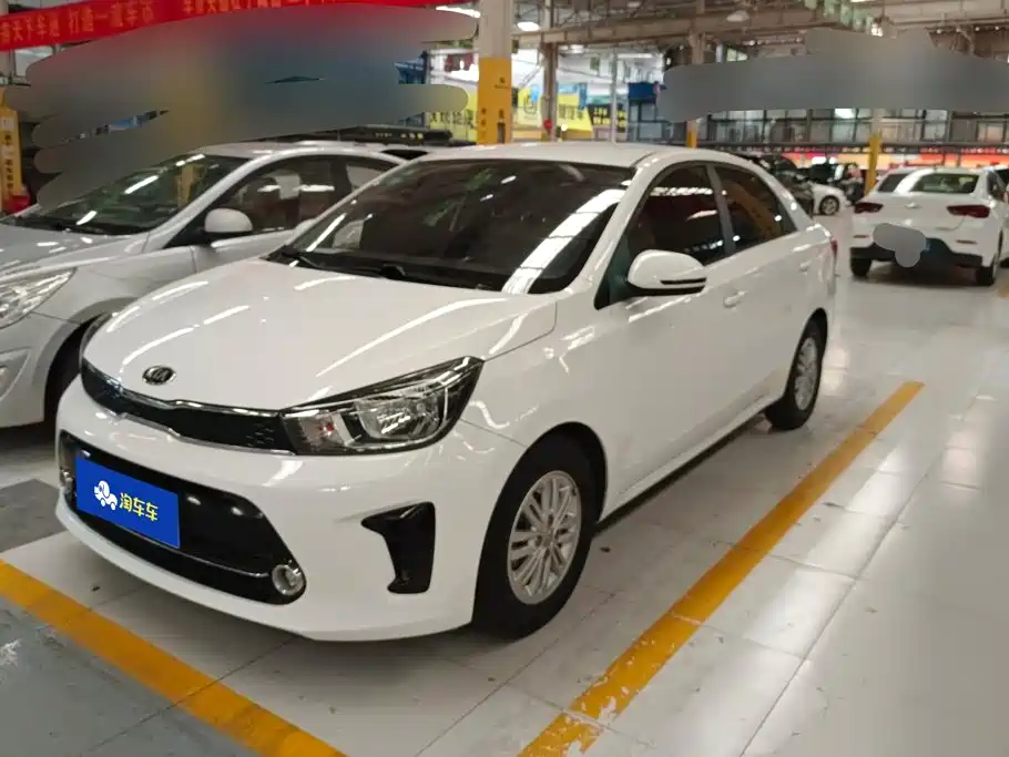 Kia Huanchi