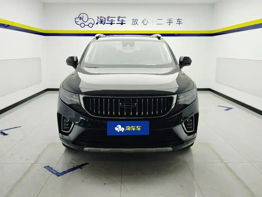 Geely Haoyue — миниатюра 2