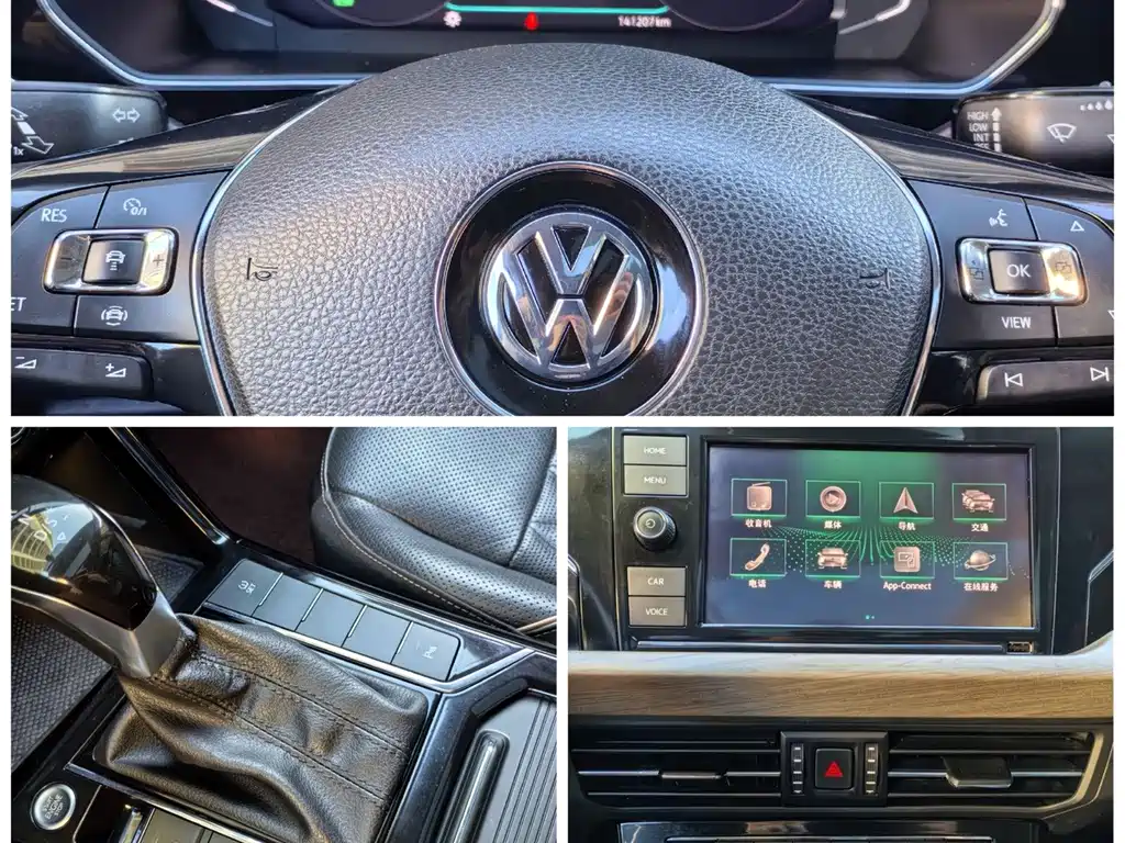 Volkswagen Passat — миниатюра 14