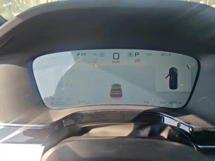 BYD Tang New Energy — миниатюра 14