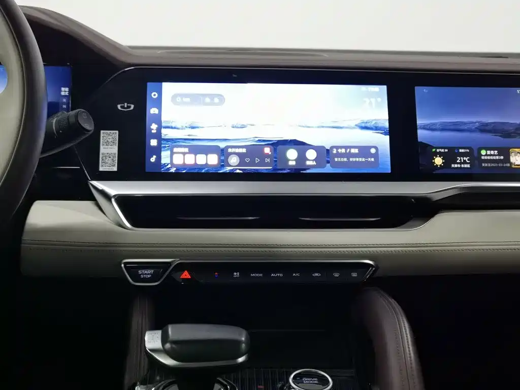 Geely Xingyue L — миниатюра 12