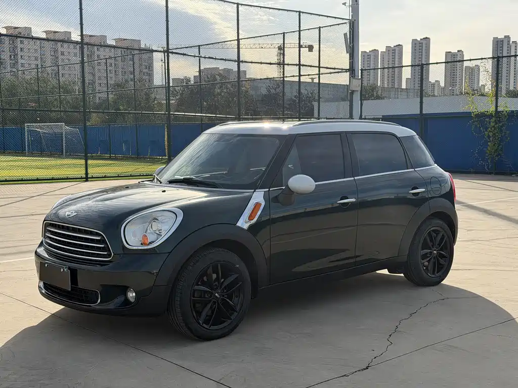 MINI