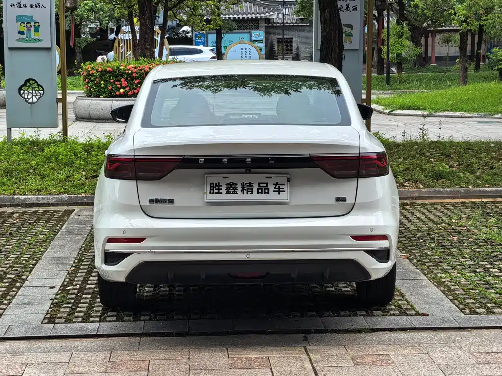 Geely Emgrand — миниатюра 5
