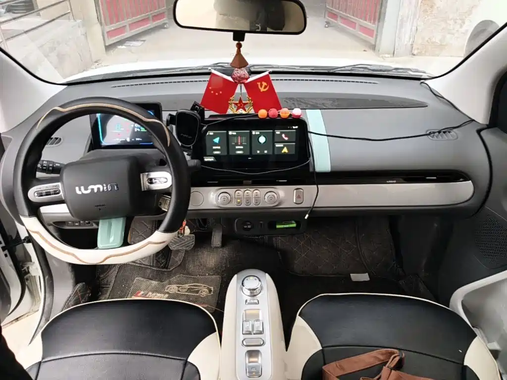 Qiyuan Lumin — миниатюра 10