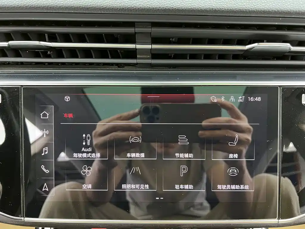 Audi Q8 — миниатюра 25