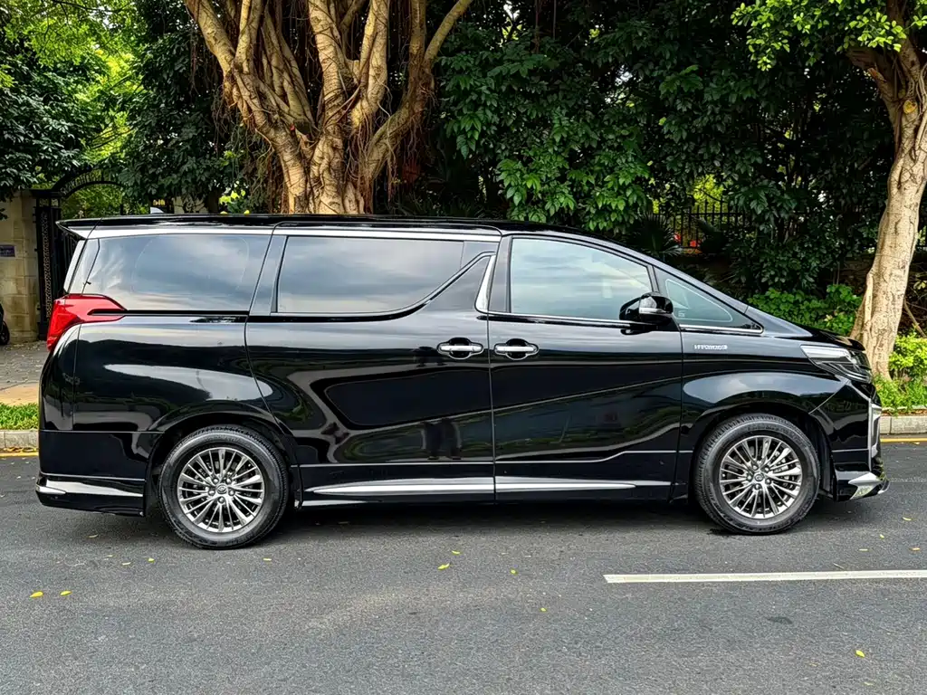 Toyota Alphard 2021 2.5L Luxury
