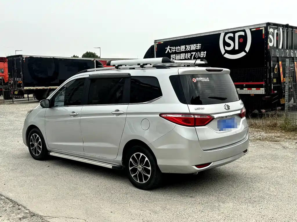 CHANGAN CHANGAN AUCHAN A600