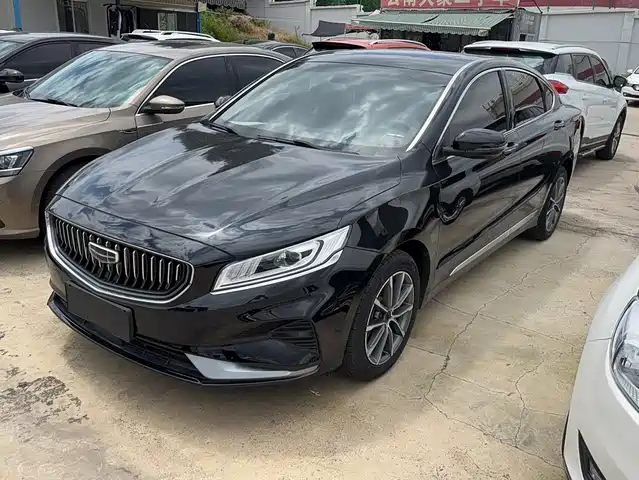 2021 Geely Haoyue