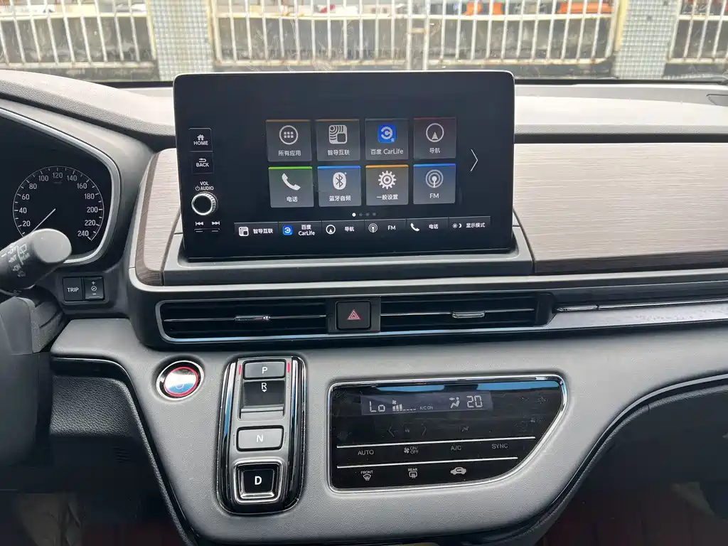 Honda Odyssey — миниатюра 15