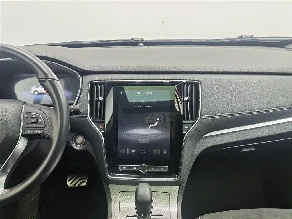 ROEWE RX5 NEW ENERGY