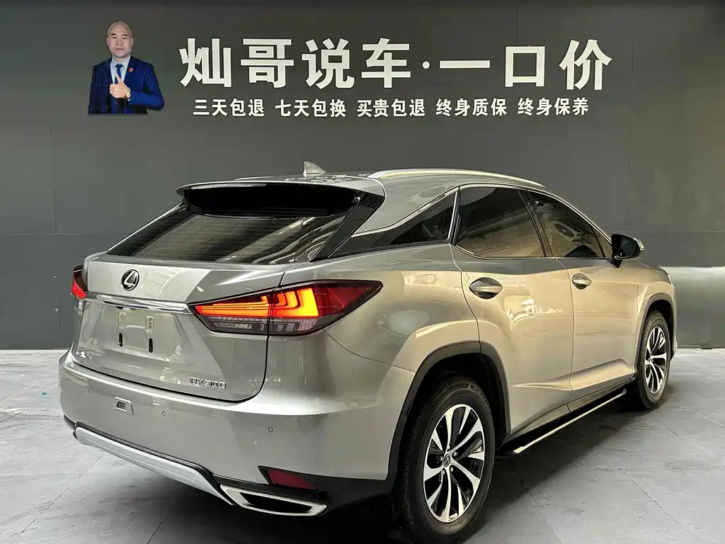 LEXUS RX