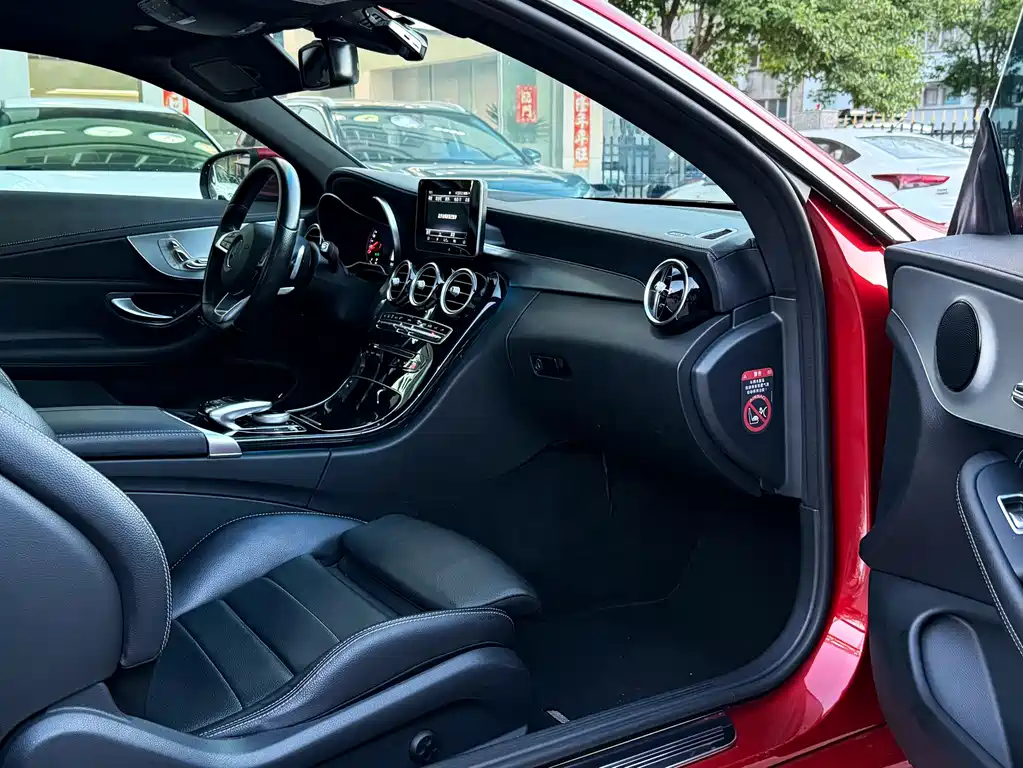 Mercedes-Benz C-Class C 2016 C 200