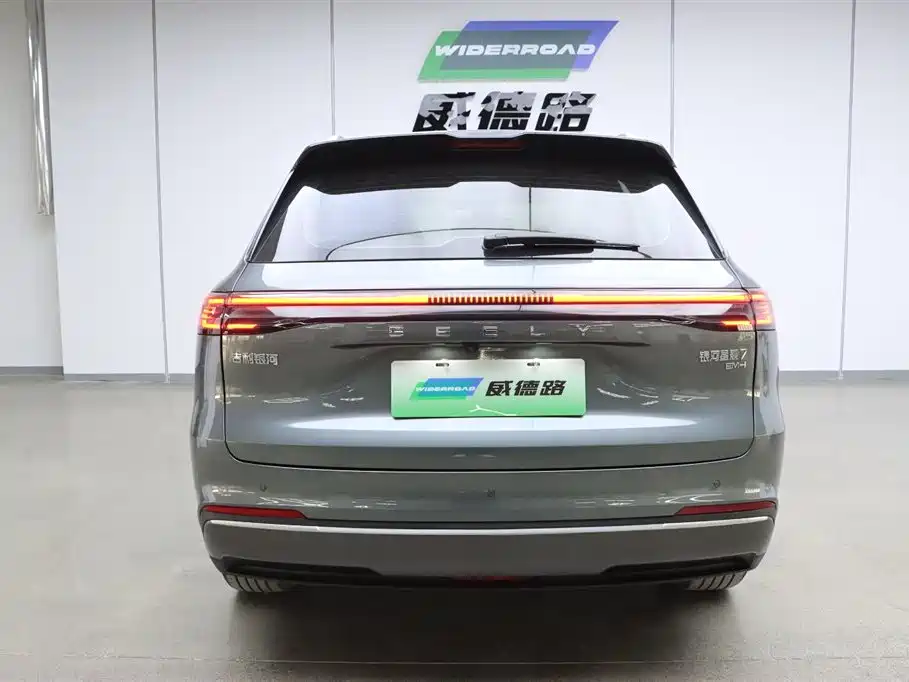 GEELY GALAXY GALAXY STARSHIP 7 EM I