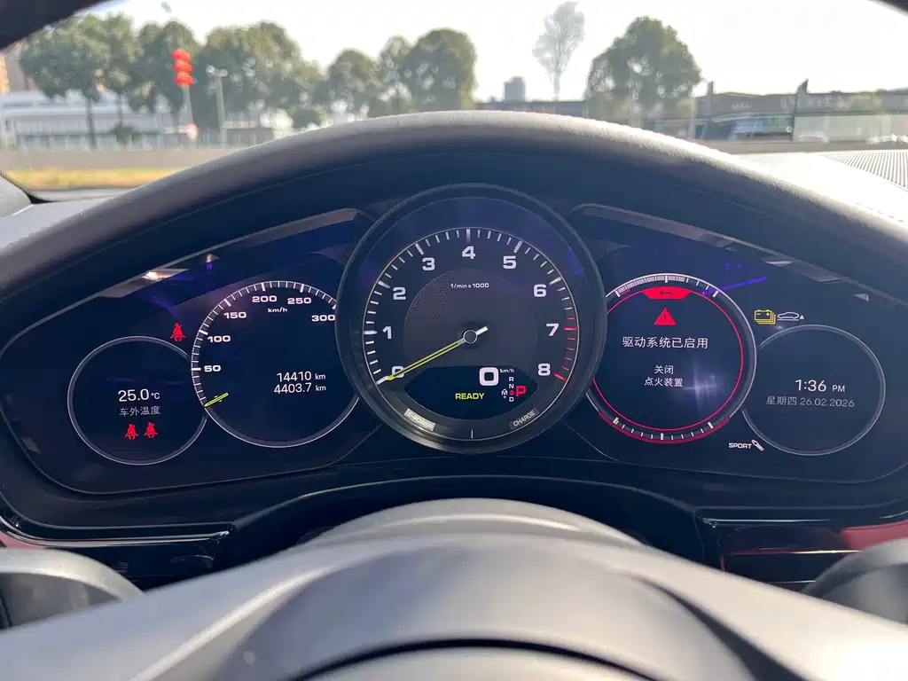 PORSCHE PANAMERA NEW ENERGY