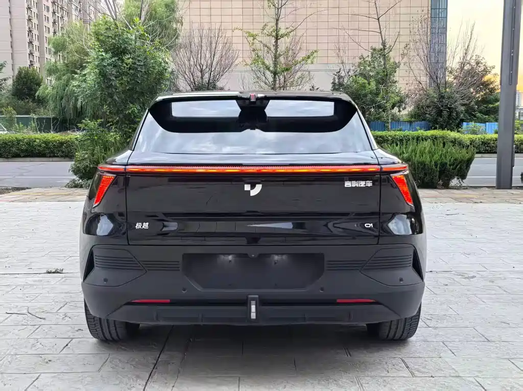 Jiyue Ji Yue 01 — миниатюра 8