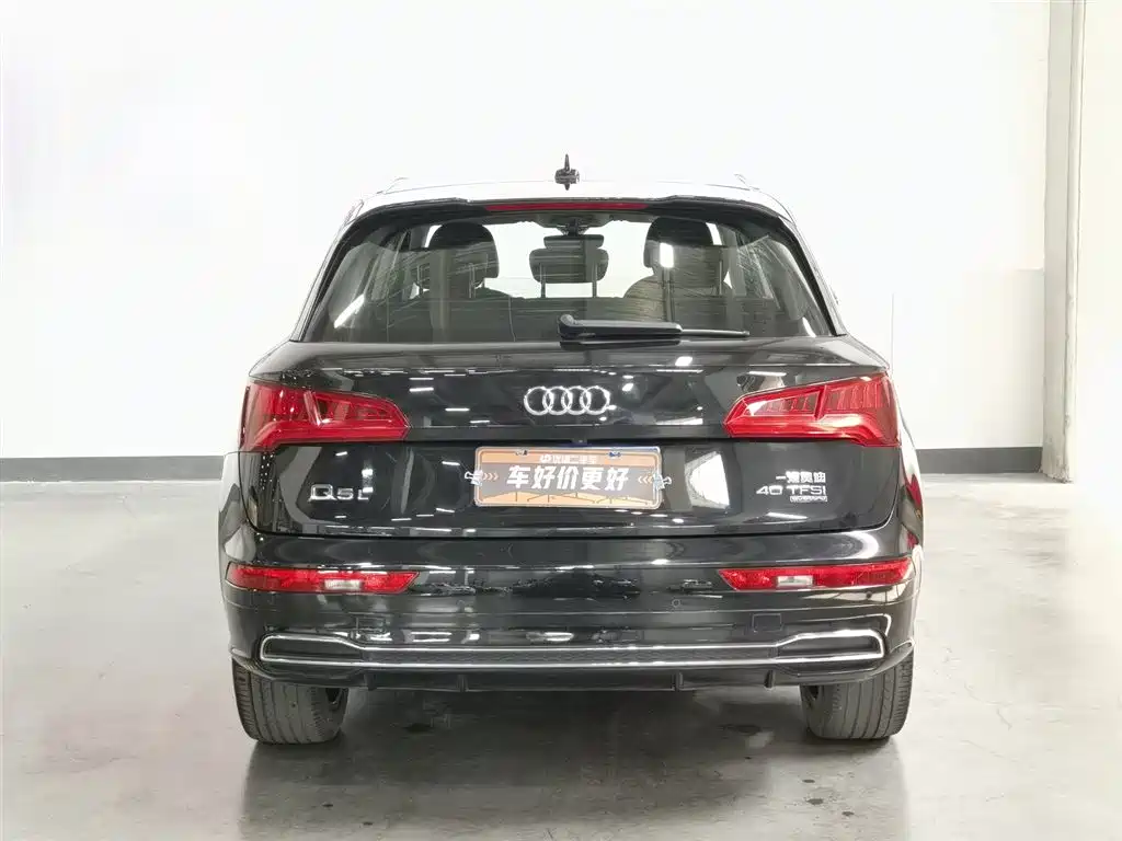 Audi Q5L 2020 40 TFSI Fashion