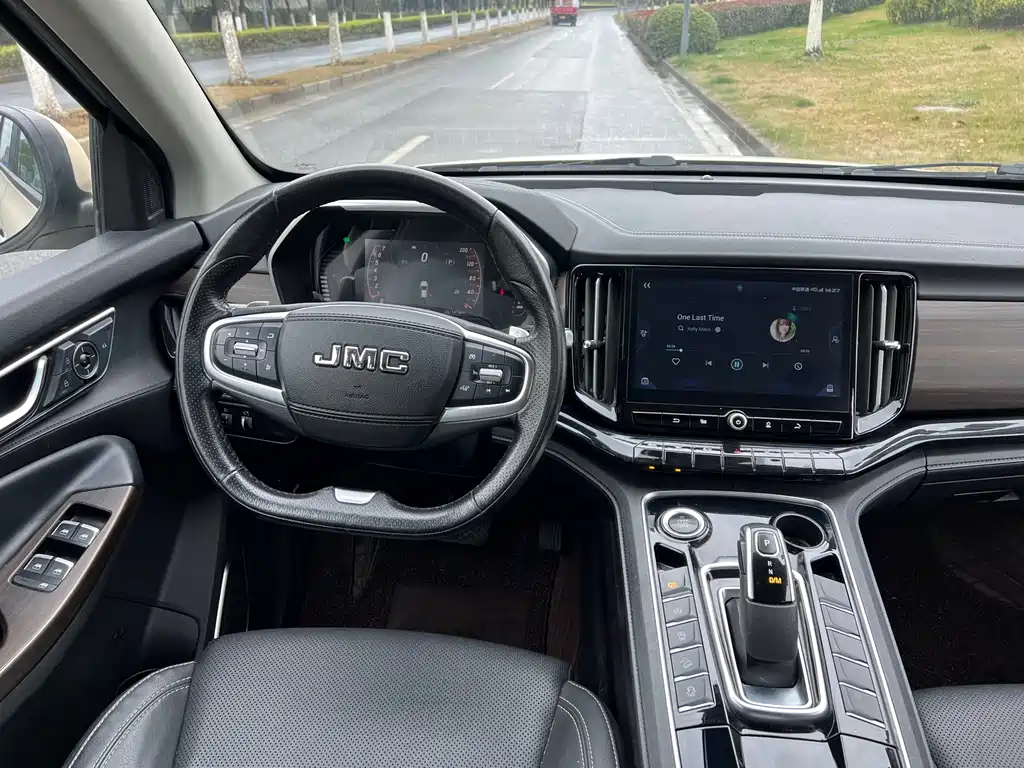 JIANGLING DOMAIN TIGER 9