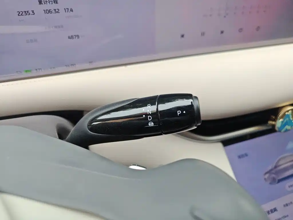 IM IM LS6 — миниатюра 10