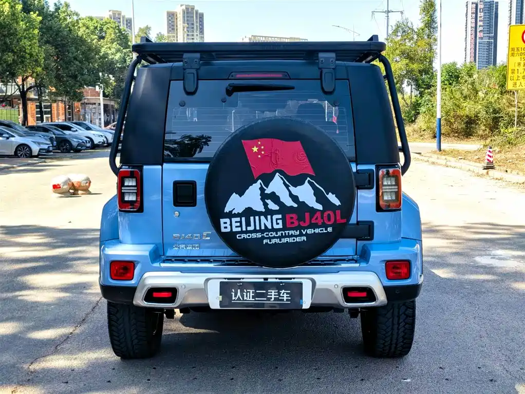 BAIC BJ40 2023 2.0T AT