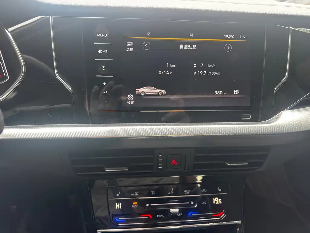 Volkswagen Passat — миниатюра 9