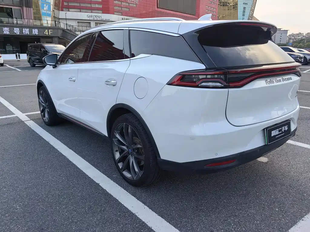 BYD TANGXIN ENERGY
