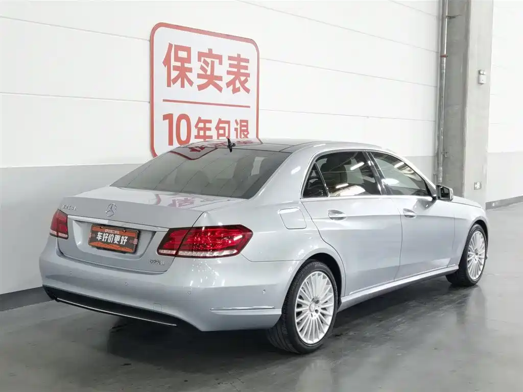 Mercedes-Benz E-Class E 2014 E 260 L Luxury