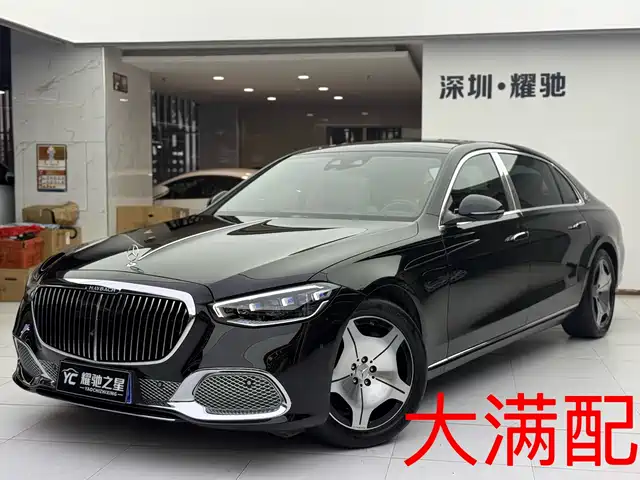 Maybach S-Class 2022 S 480 4 MATIC — фото 1