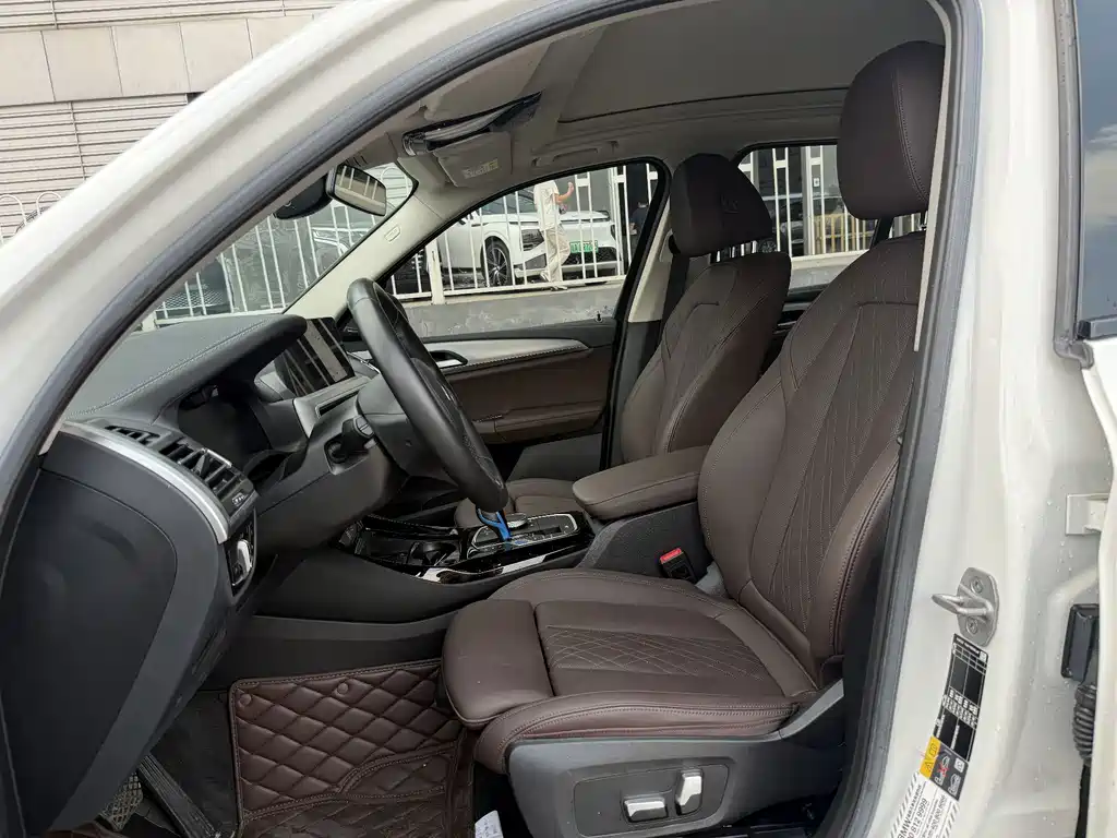 BMW iX3 — миниатюра 7