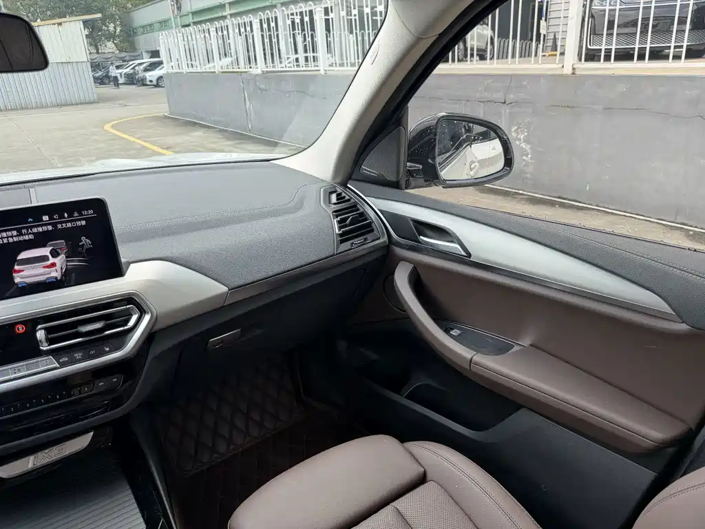 BMW iX3 — миниатюра 16