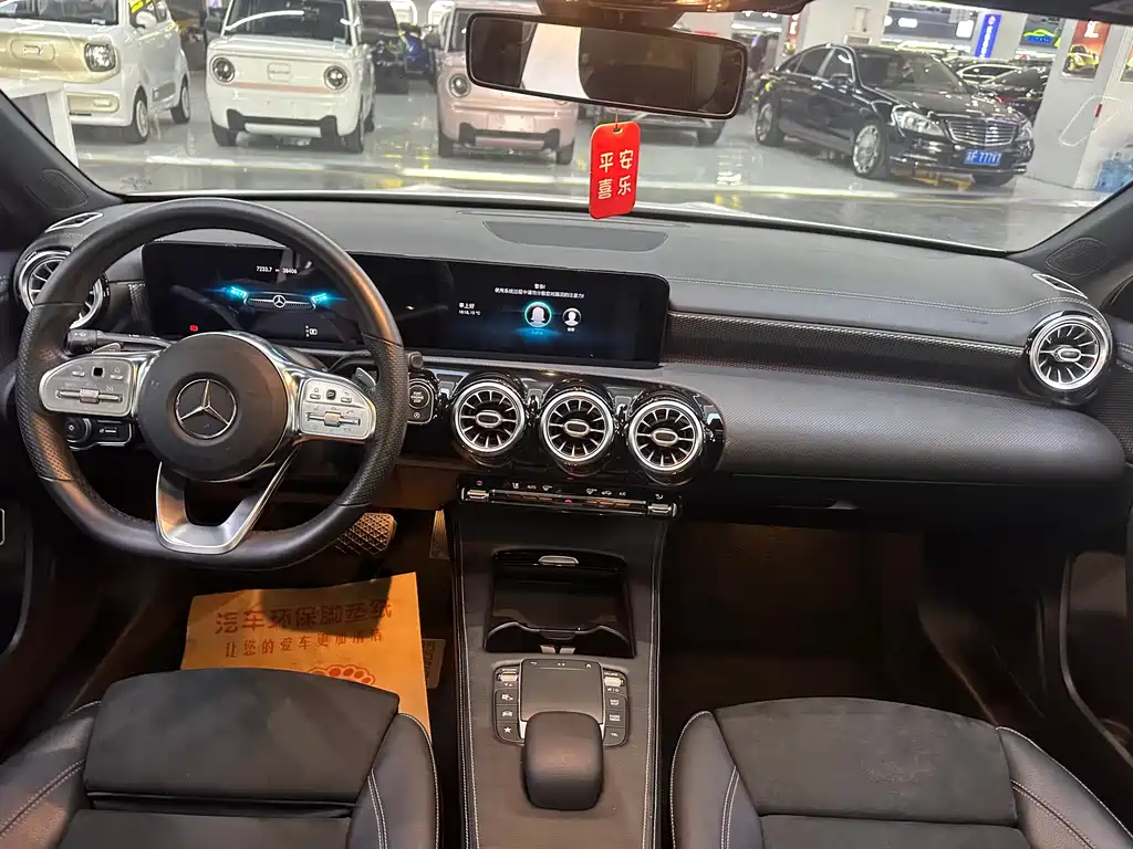 MERCEDES-BENZ A CLASS