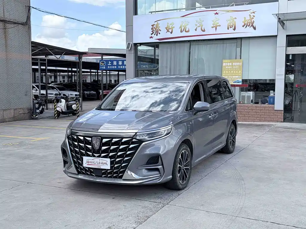 Roewe iMAX8 — миниатюра 3