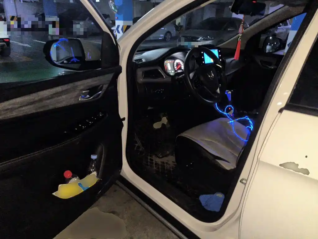 Baojun 730 — миниатюра 12