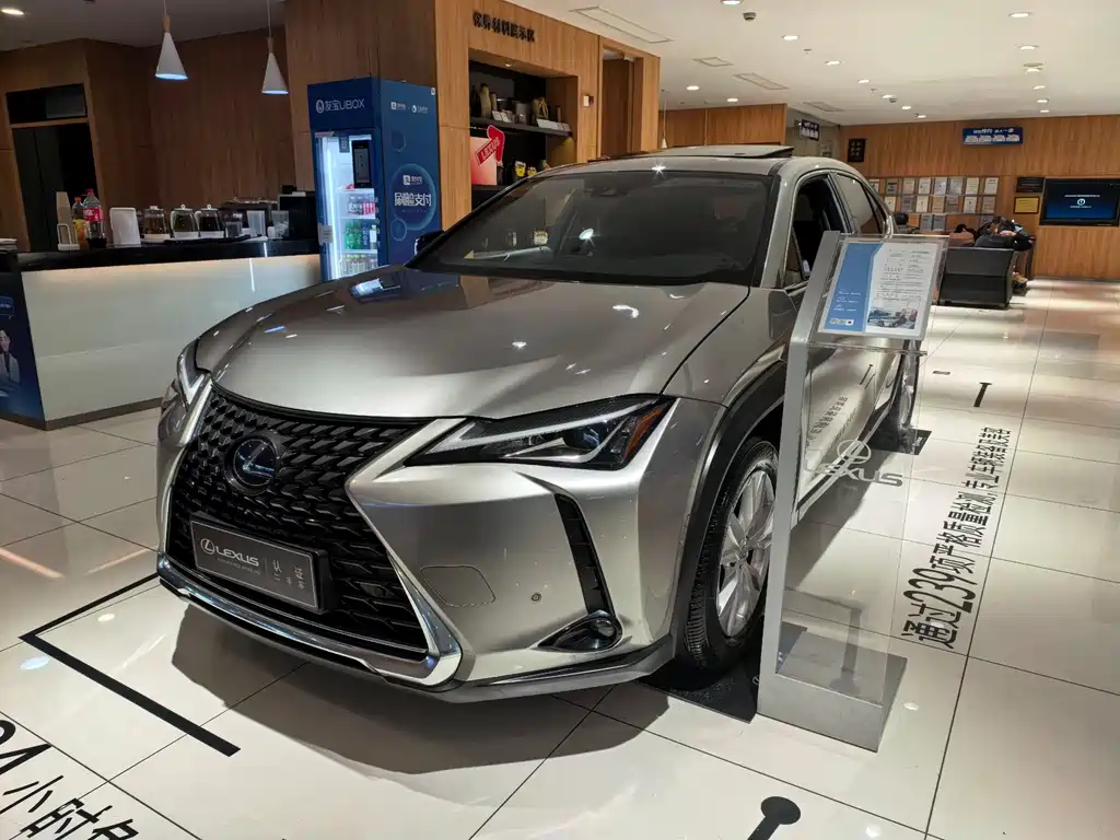 LEXUS UX