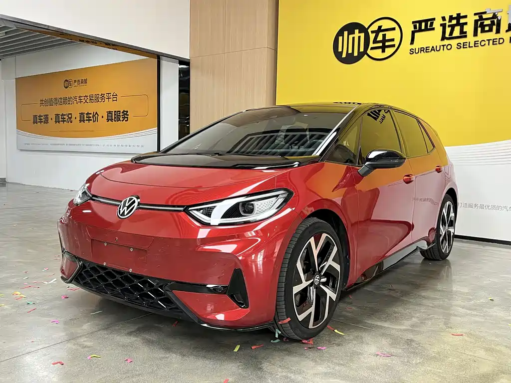 Volkswagen ID.3