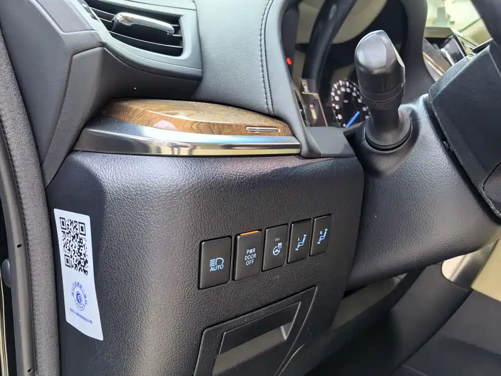 Toyota Alphard 2015 3.5L Luxury
