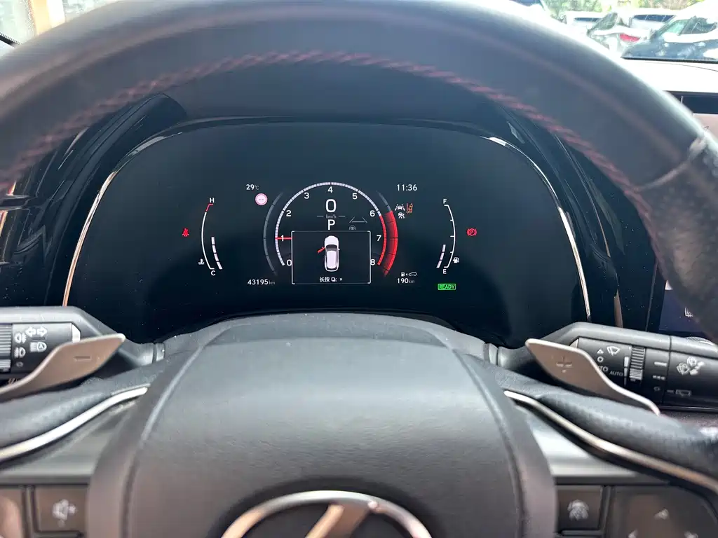 Lexus RX 2023 500h F SPORT Performance