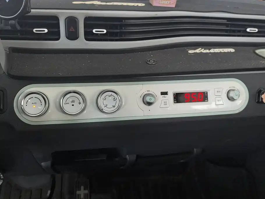 Wuling MINIEV — миниатюра 13
