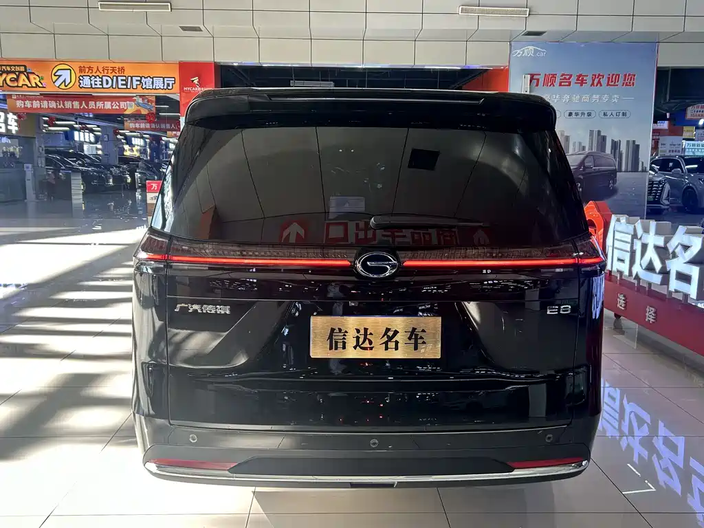 GAC Motor Trumpchi E8 — миниатюра 21