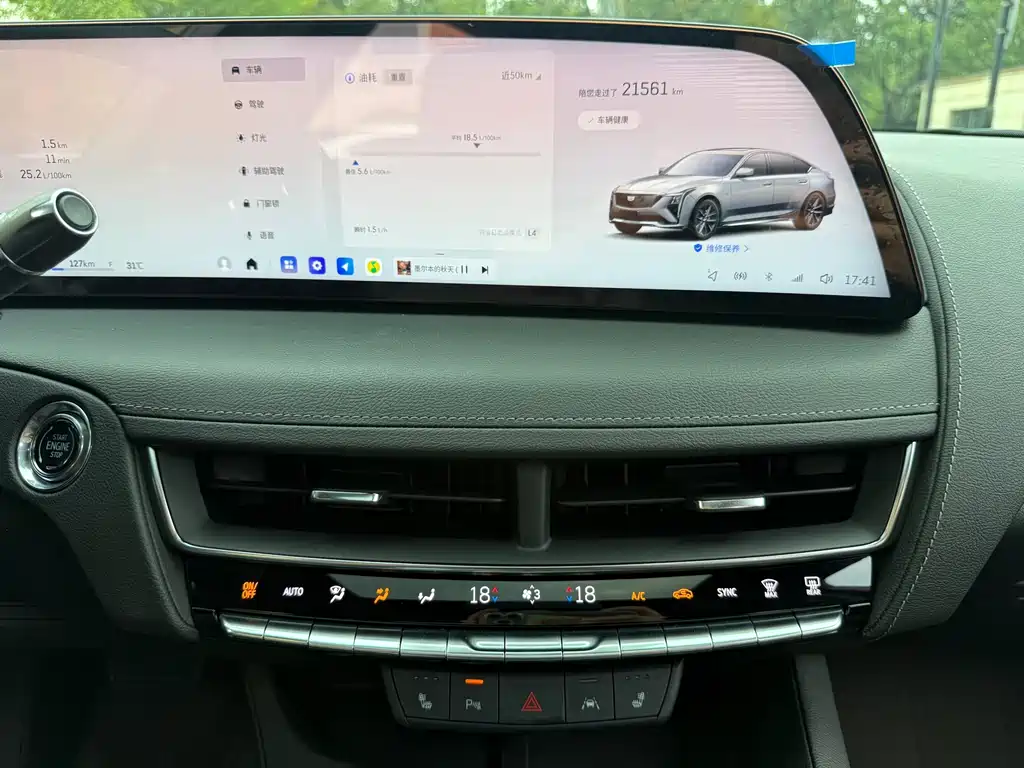 Cadillac CT5 — миниатюра 11