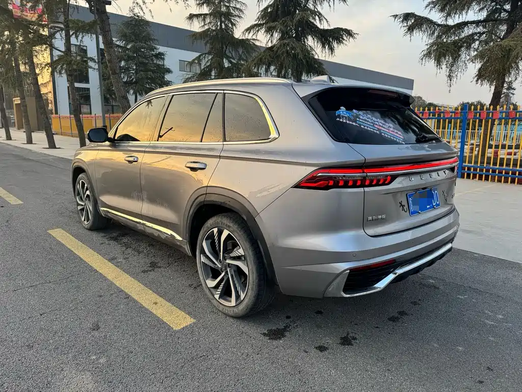 GEELY AUTOMOBILE XINGYUE L