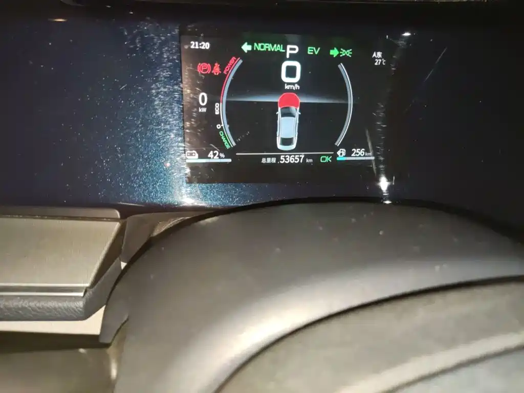 BYD Qin PLUS — миниатюра 13