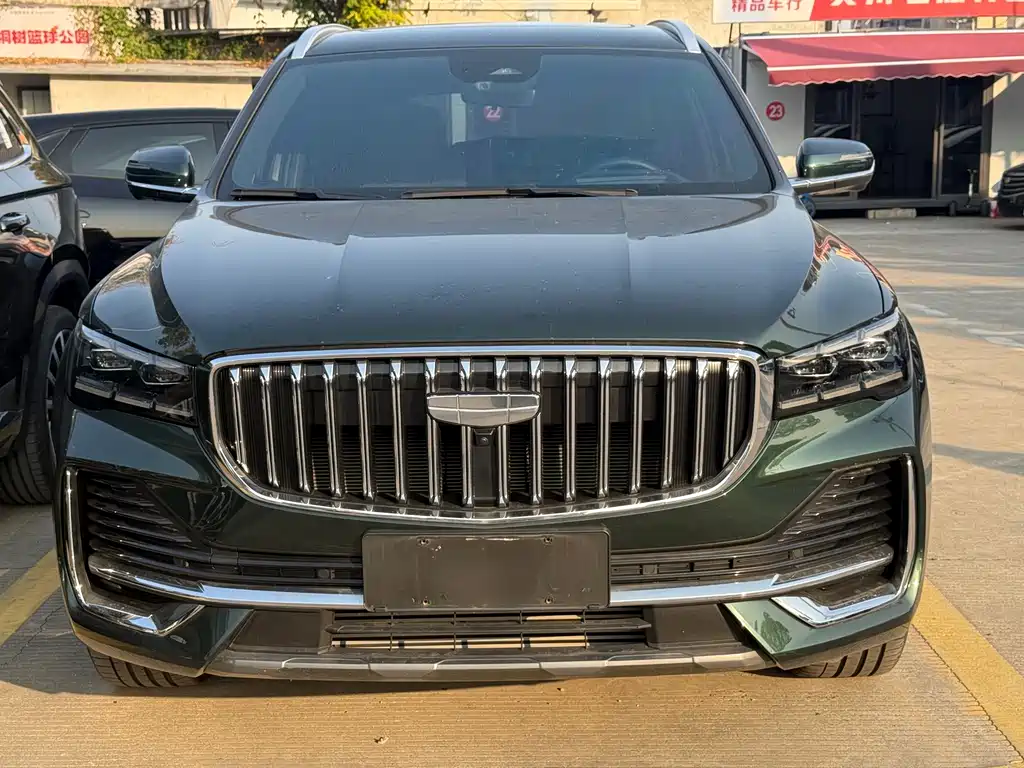 GEELY AUTOMOBILE XINGYUE L