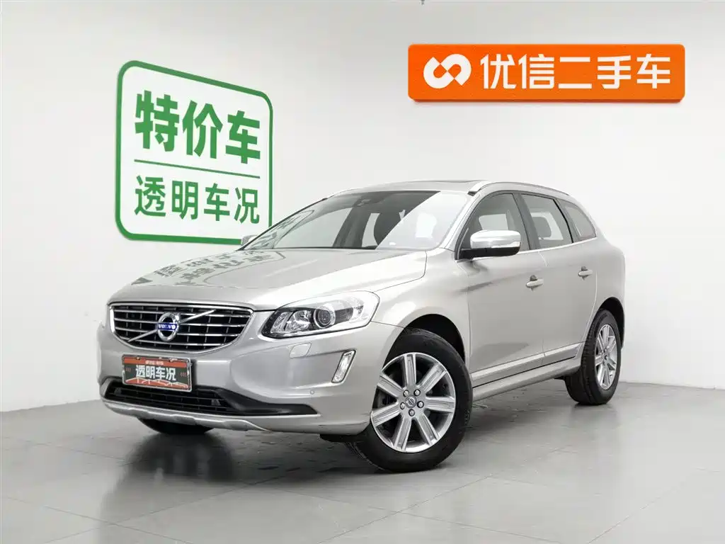 Volvo XC60 2016